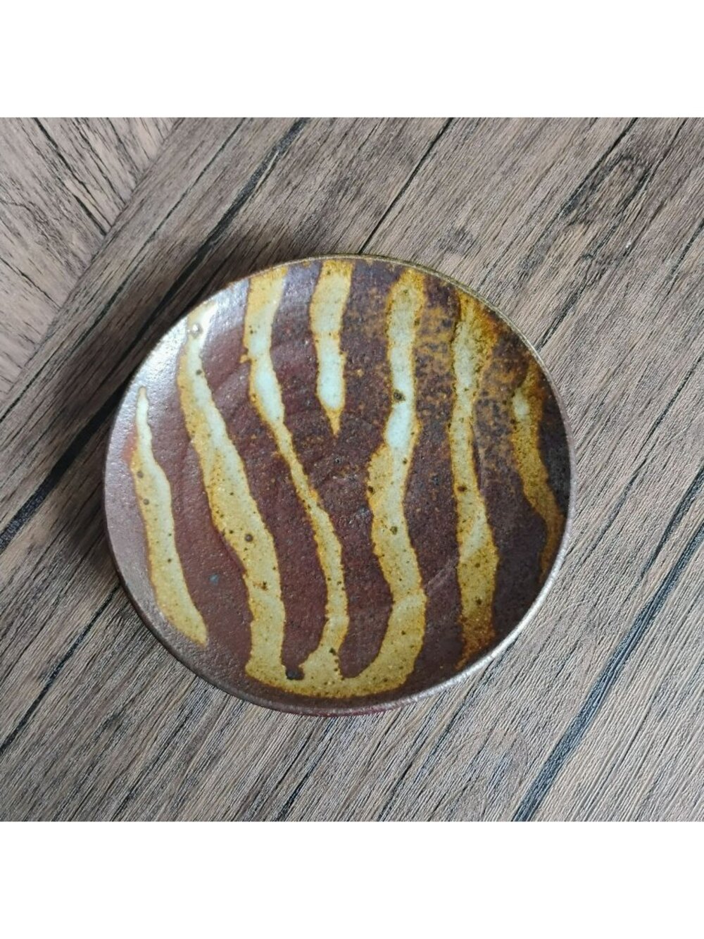 Handcrafted Signed Pottery Dish, 6" Abstract Earth Tone Glaze, Wood Fired, SL
